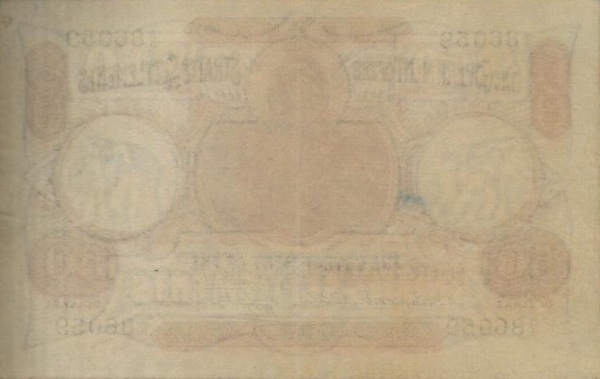 P-12