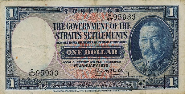 George V