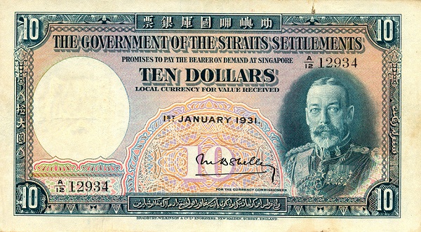  George V