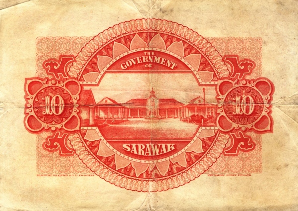    Governmental  residence, Kuching