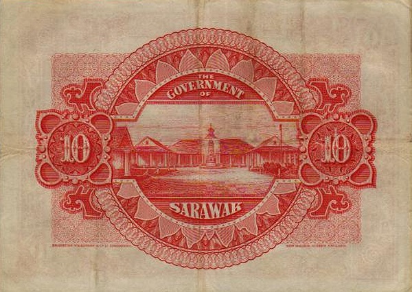   Governmental  residence, Kuching