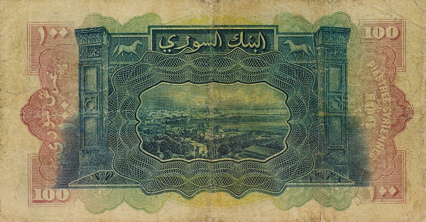  Beyrouth