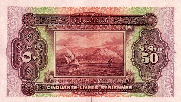   Dhows