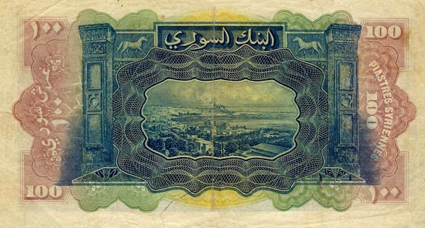 Beyrouth