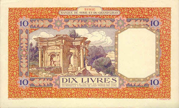  Venus temple, Baalbek