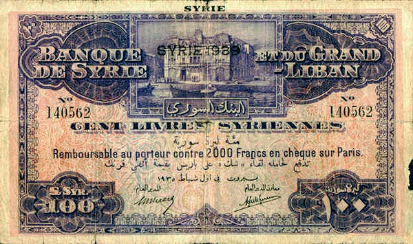  Bank of Beyrouth