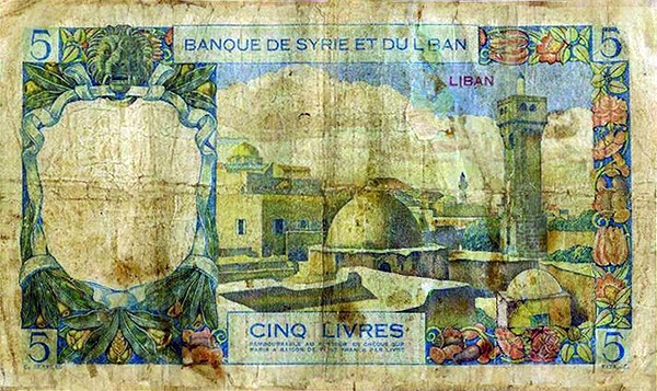   City view