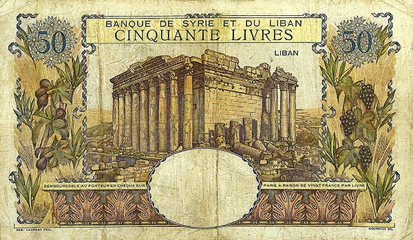  Bacchus temple,  Baalbek