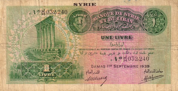  Columns of Baalbek