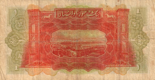 Beyrouth