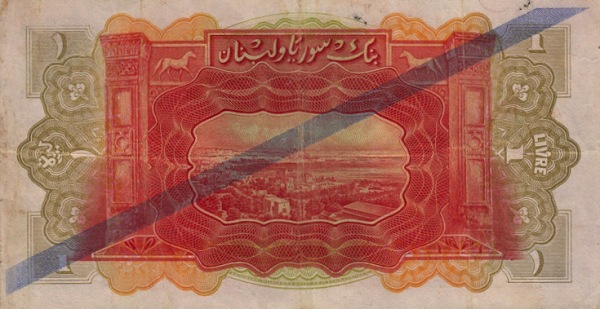 Beyrouth