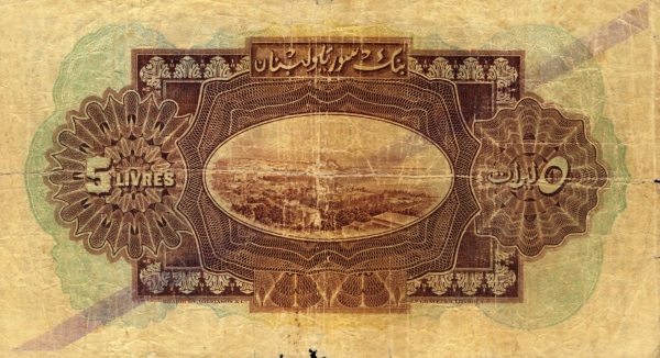 Beyrouth