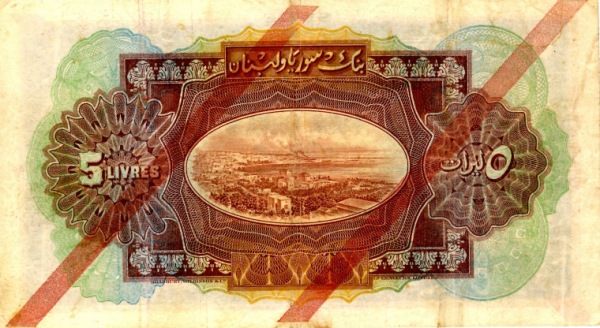 Beyrouth