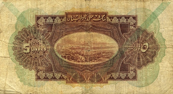 Beyrouth