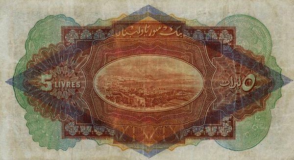 Beyrouth