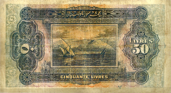  Dhows