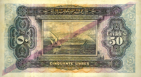  Dhows