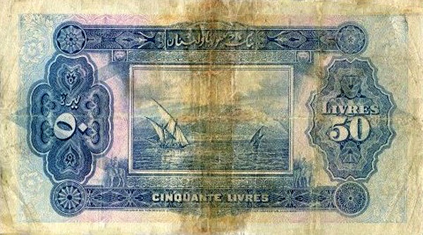  Dhows