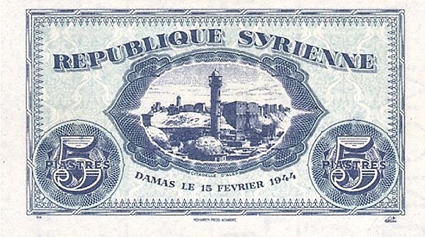  Citadel of  Aleppo