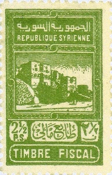  Citadel of Aleppo