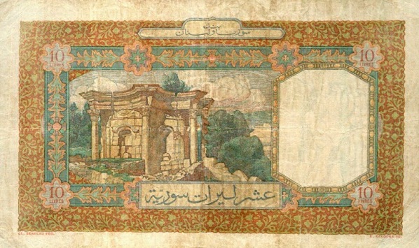  Venus temple,  Baalbek