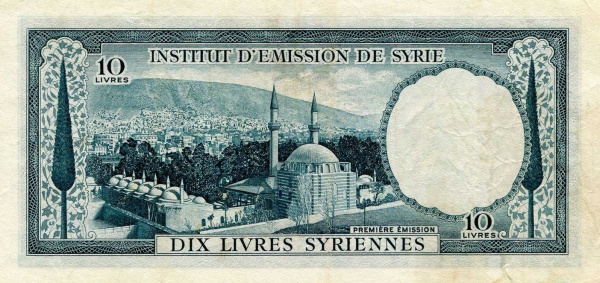  Tekkiye Suleimanie  mosque, Damascus