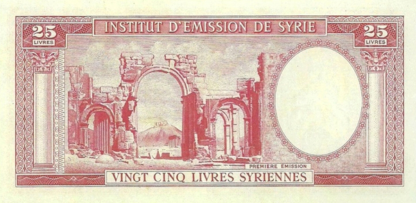  Ruins of Palmyra