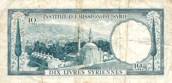  Tekkiye Suleimanie  mosque, Damascus