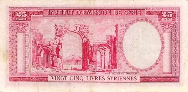 Ruins of Palmyra