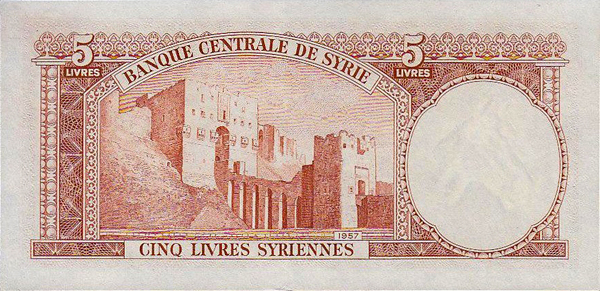  Citadel of  Aleppo