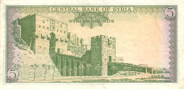  Citadel of  Aleppo