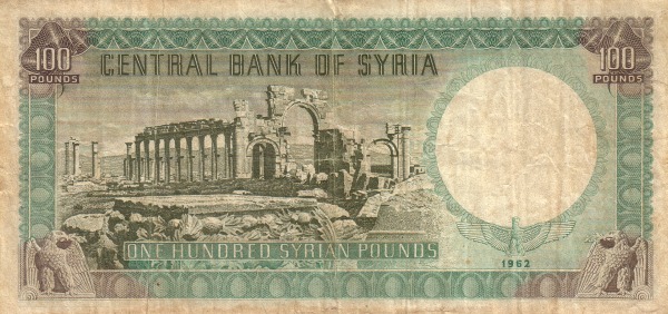  Hadrian's gate  and row of columns in Palmyra