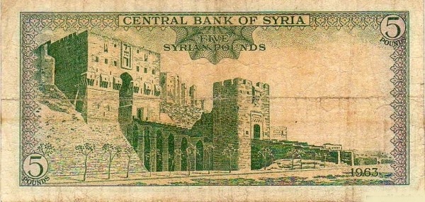  Citadel of  Aleppo