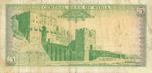  Citadel of  Aleppo