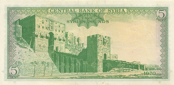  Citadel of  Aleppo