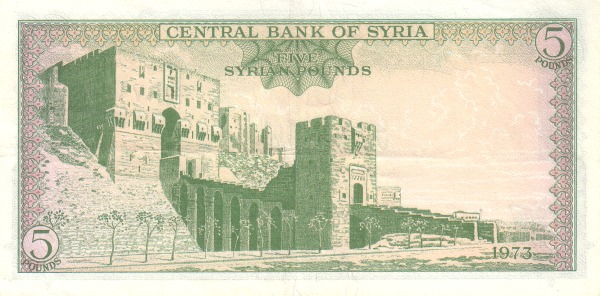  Citadel of  Aleppo