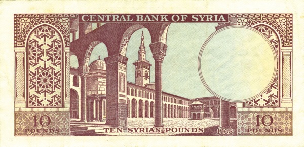  Omayyad mosque,  Damascus