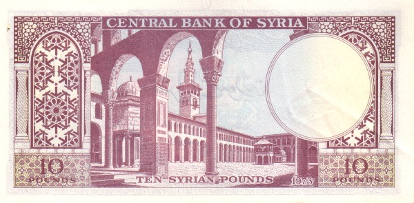  Omayyad mosque,  Damascus