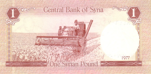  Combine  harvester