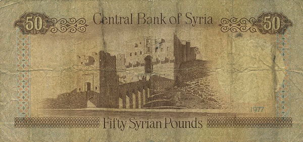  Citadel of Aleppo