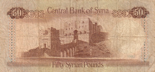  Citadel of Aleppo