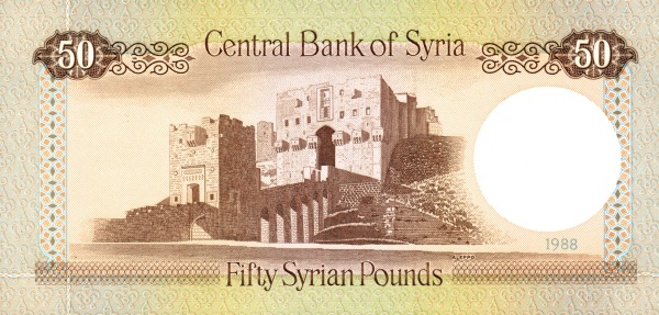  Citadel of Aleppo