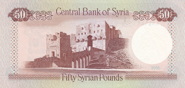  Citadel of Aleppo