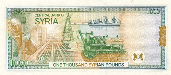  Oil industry, combine  harvester, ship