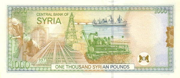 Oil industry, combine  harvester, ship