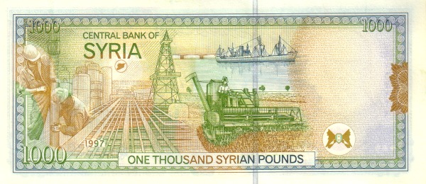  Oil industry, combine  harvester, ship