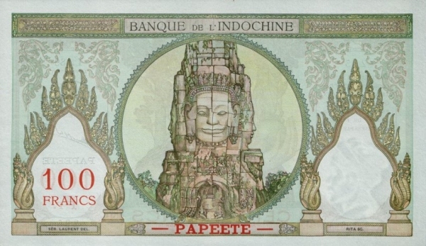 Four faces of  Bodhisattva Avalokitesvara (God who hears the cry of the World), Bayon temple  (Angkor, Cambodia)