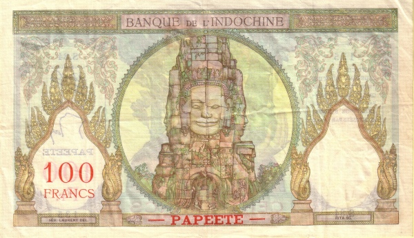 Four faces of  Bodhisattva Avalokitesvara (God who hears the cry of the World), Bayon temple  (Angkor, Cambodia)