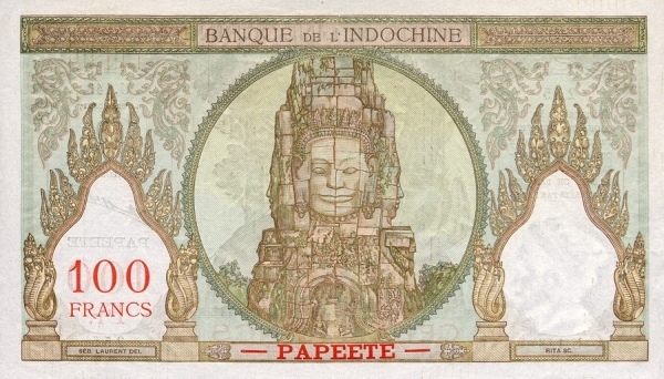 Four faces of  Bodhisattva Avalokitesvara (God who hears the cry of the World), Bayon temple  (Angkor, Cambodia)