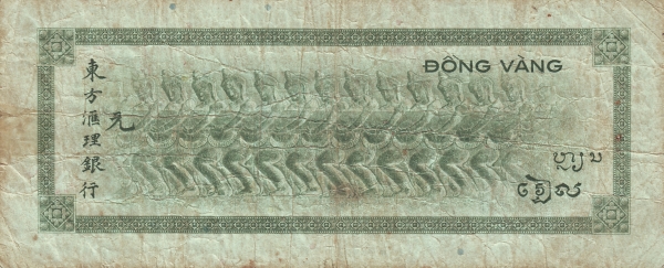Text "DE SAIGON" in    right signature title not crossed out